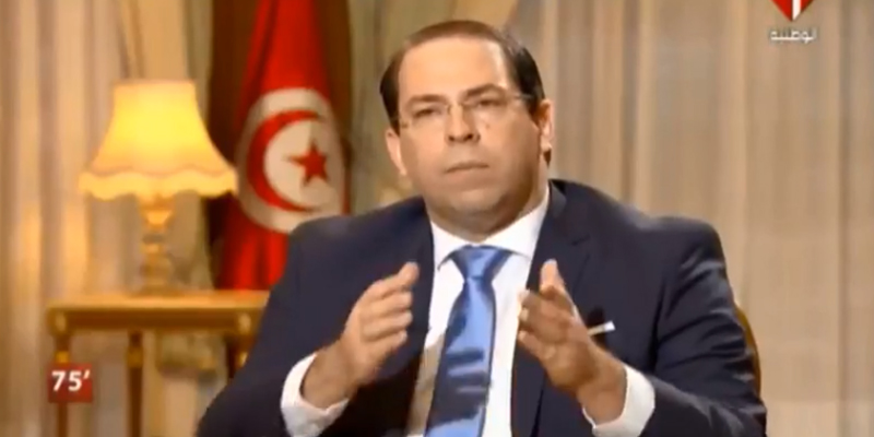  بالفيديو: يوسف الشاهد:فتحنا تحقيقا في ملف البنك التونسي الفرنسي الذي يعد من أكبر ملفات الفساد